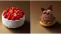 christmas cakes tokyo station hotel 30 strawberry shortcake 01