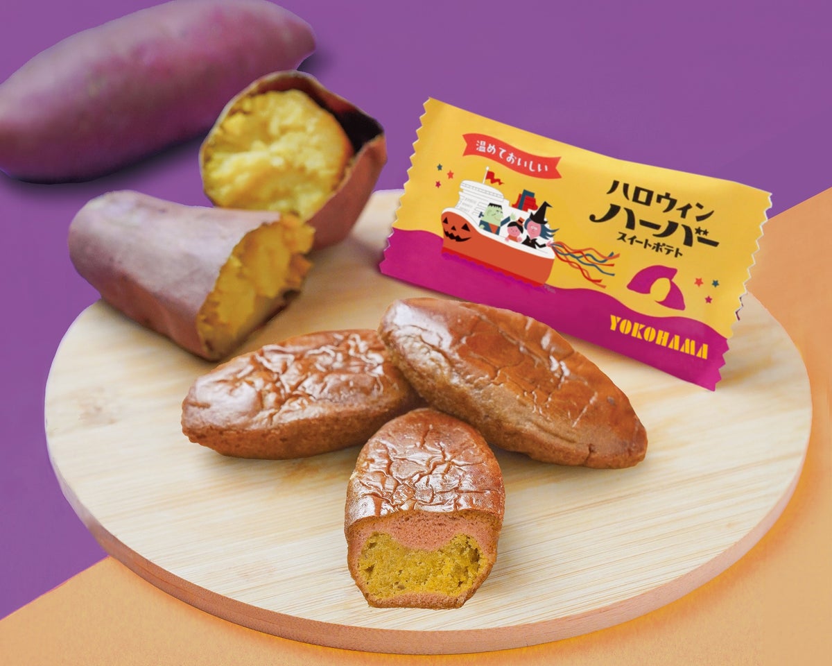 CIAL Yokohama’s Autumn Food Festival Features 17 Shops, October 1–31 October 1