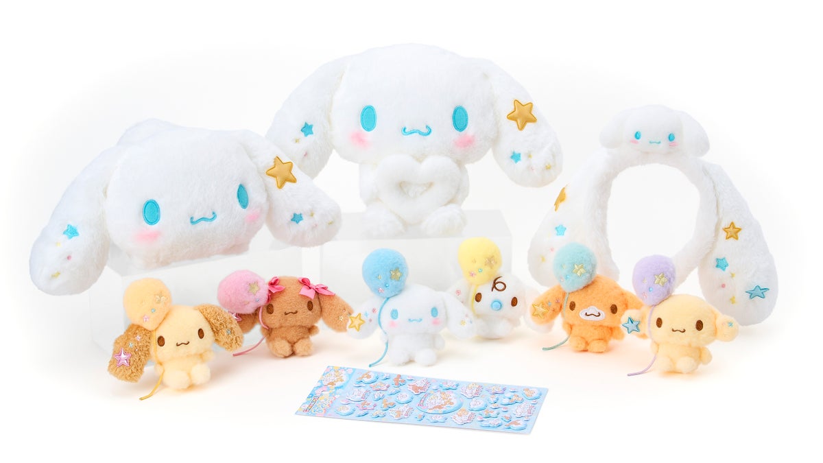 Limited event-exclusive design goods for 'Fluffy Wonder Cinnamoroll Park'