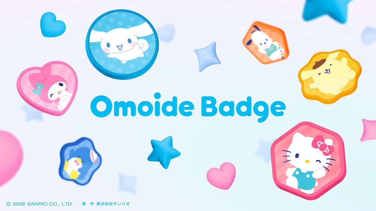 ■ Collect digital badges and receive limited-edition novelties! Use the official Sanrio app 'Omoide Badge' to visit the event venue and designated spots at Tokyo Dome City, complete the digital badge collection, and receive a limited novelty as a first-come, first-served bonus. Omoide Badge: https://omoidebadge.com/