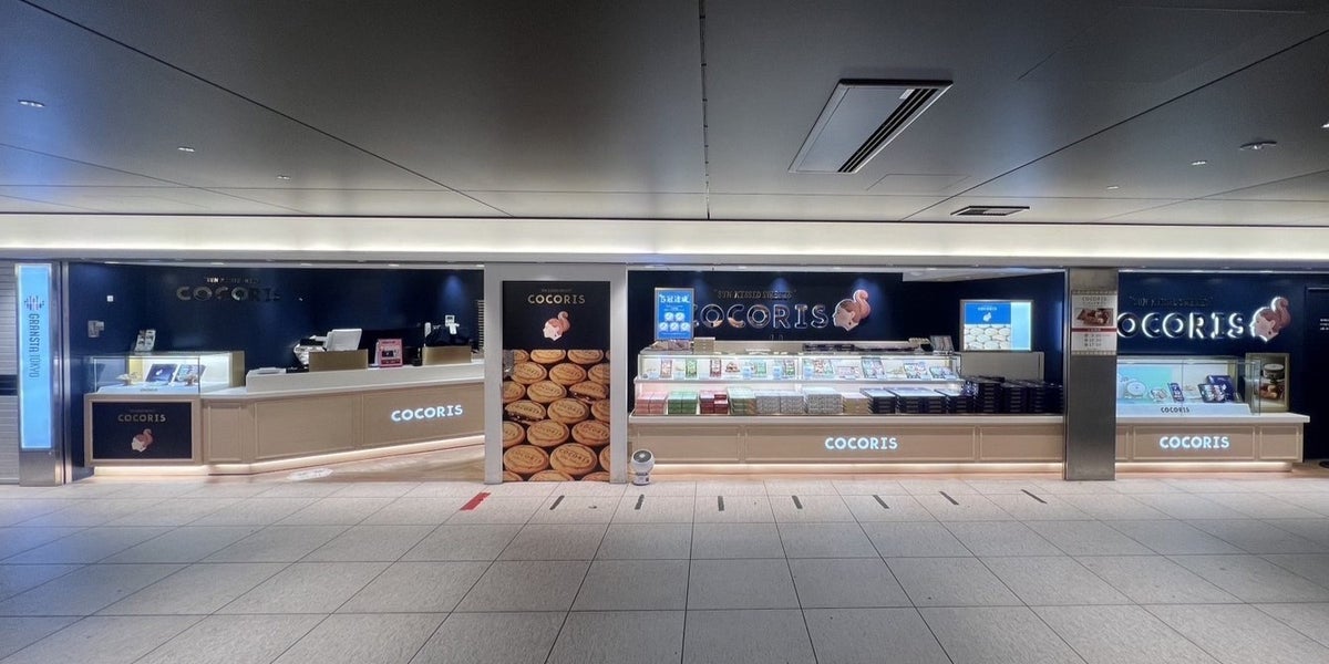 COCORIS Launches Busse Gianduja at Tokyo Station From October 1