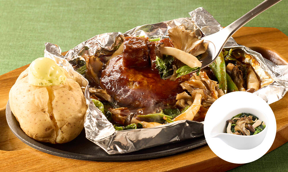 Coco's Unveils 2026 Autumn Menu in Japan With Cheese Hamburgers