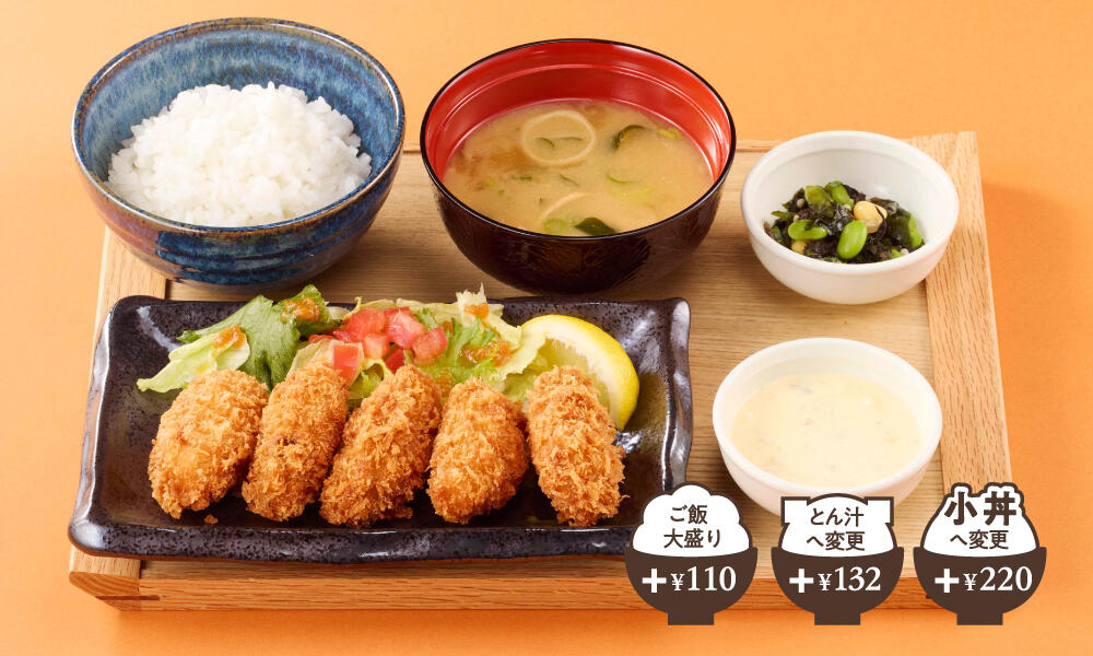 Coco's Unveils 2026 Autumn Menu in Japan With Cheese Hamburgers