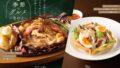 cocos porcini mushroom foil baked hamburger steak 01