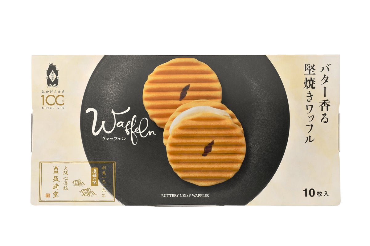 Costco Waffles Package (Outer Box)