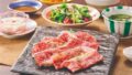 daitoen omi beef kalbi lunch aichi 01