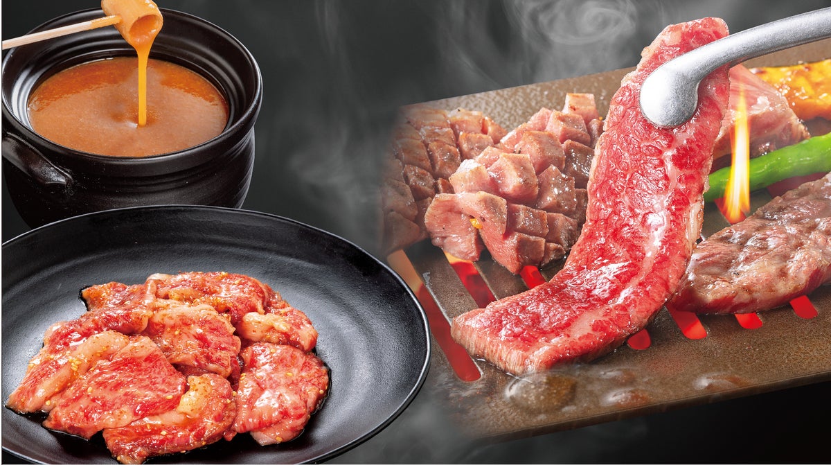 From ¥1,859: Daitoen Omi Beef Kalbi Lunch in Aichi