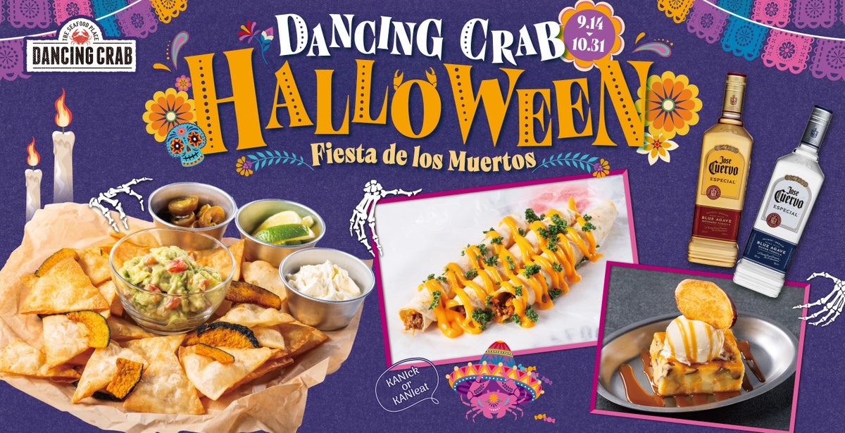 Seasonal Halloween Event Fiesta de los Muertos Comes to Dancing Crab in Japan