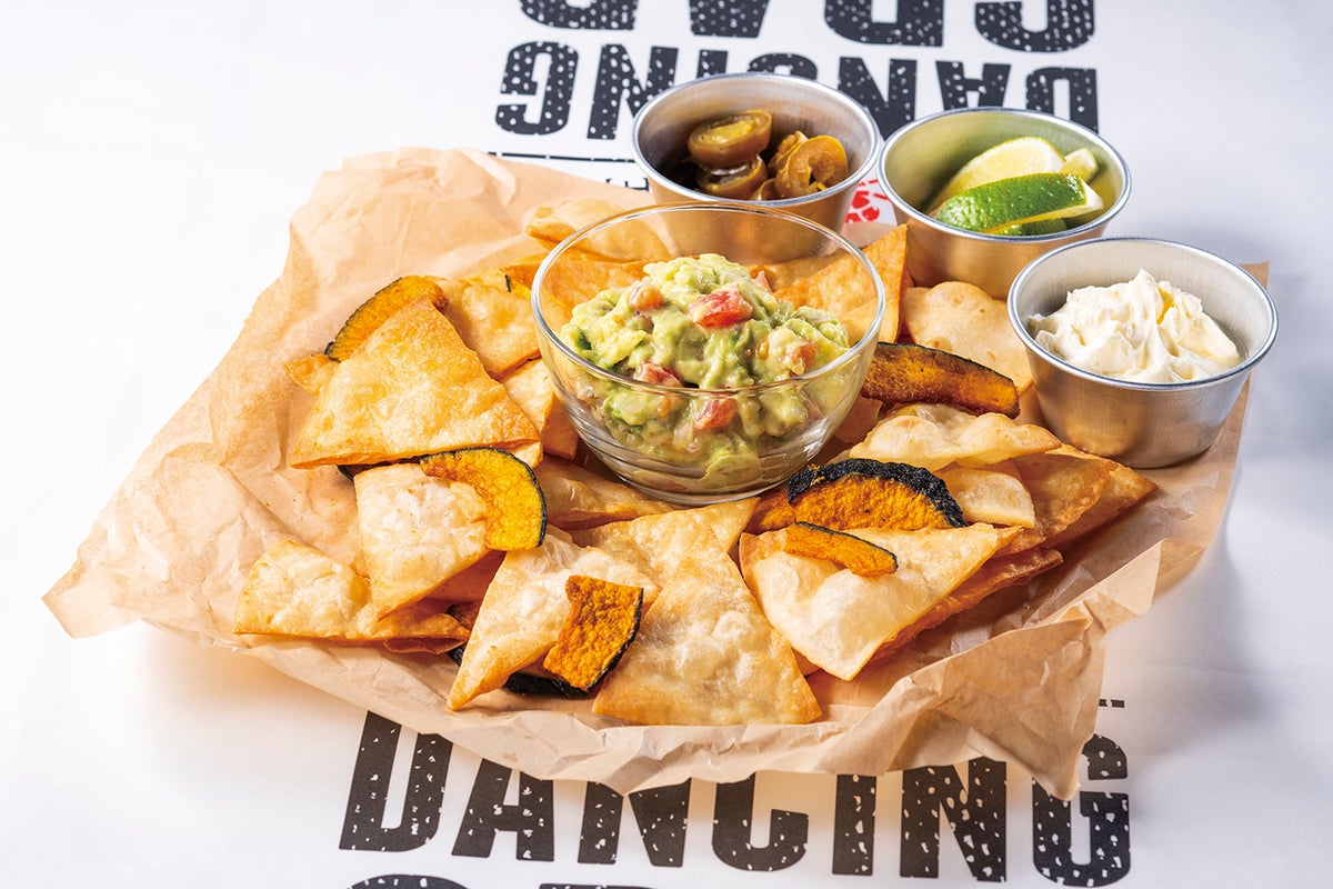 Guacamole & Chips