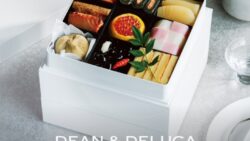 dean deluca osechi 2027 800 sets japan 01