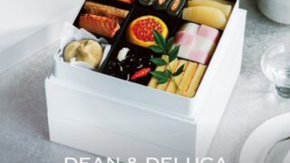 Only 800 Sets: DEAN & DELUCA OSECHI 2027 in Japan September 18
