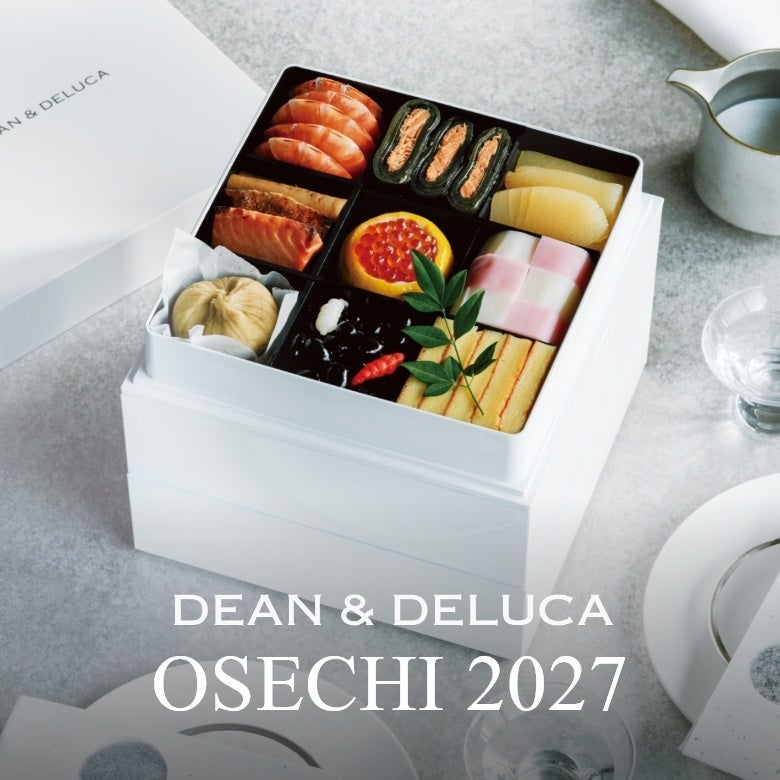 Only 800 Sets: DEAN & DELUCA OSECHI 2027 in Japan September 18
