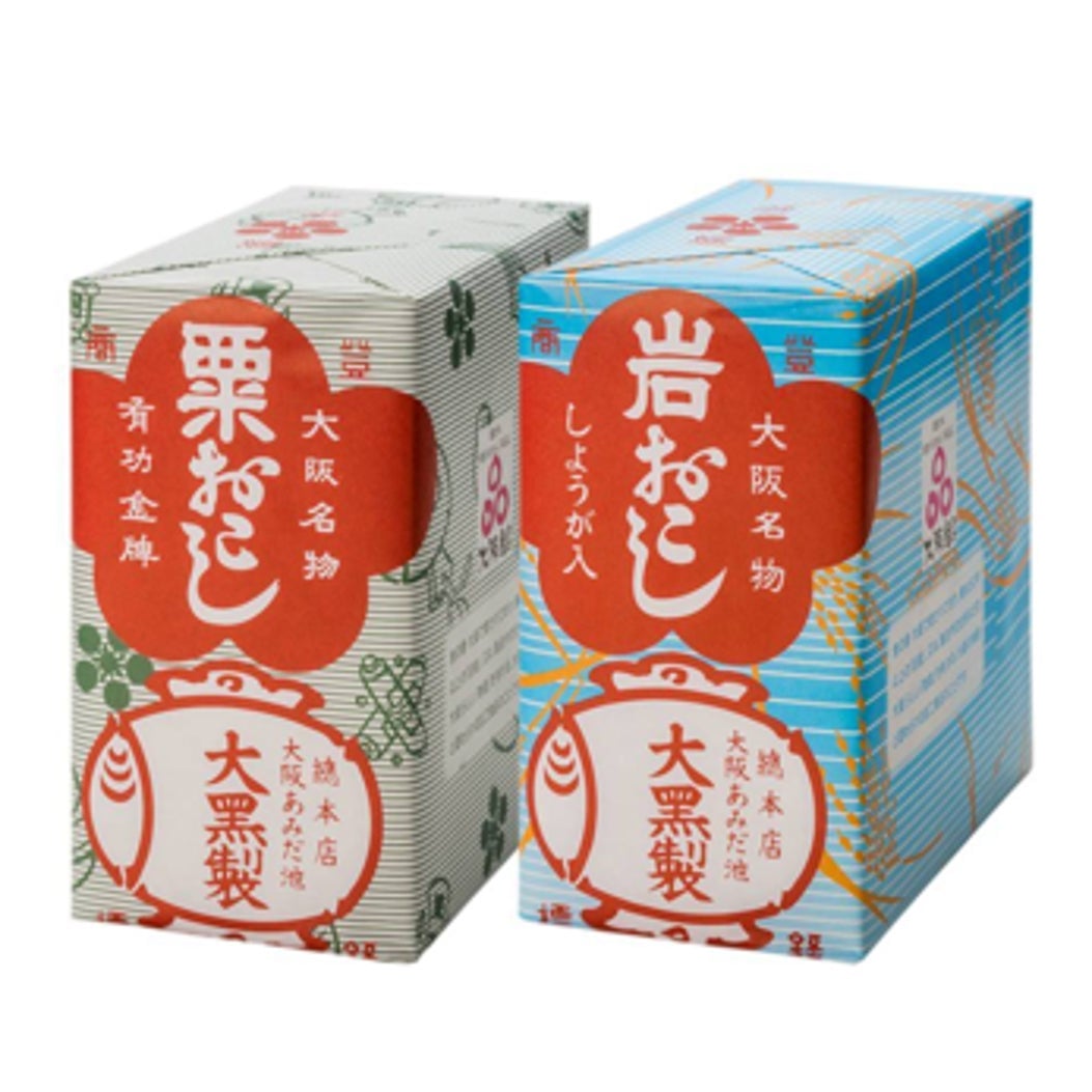 I'm Doraemon Collab Pouches Unveil in Osaka with New Designs