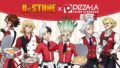 dr stone pizza la collab pizza anime goods tokyo 01
