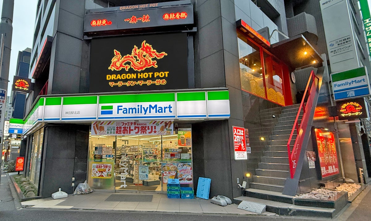 [Store Info] Name: Dragon Hot Pot Kanda Location: 3-23-7 Uchi-Kanda, Chiyoda City, Tokyo 101-0047, Eminence Apsis 2F Hours: 11:00 - 23:00 (Last order 22:00) Website: https://dragonhotpot.jp/ Instagram: https://www.instagram.com/dragonhotpot_jp/