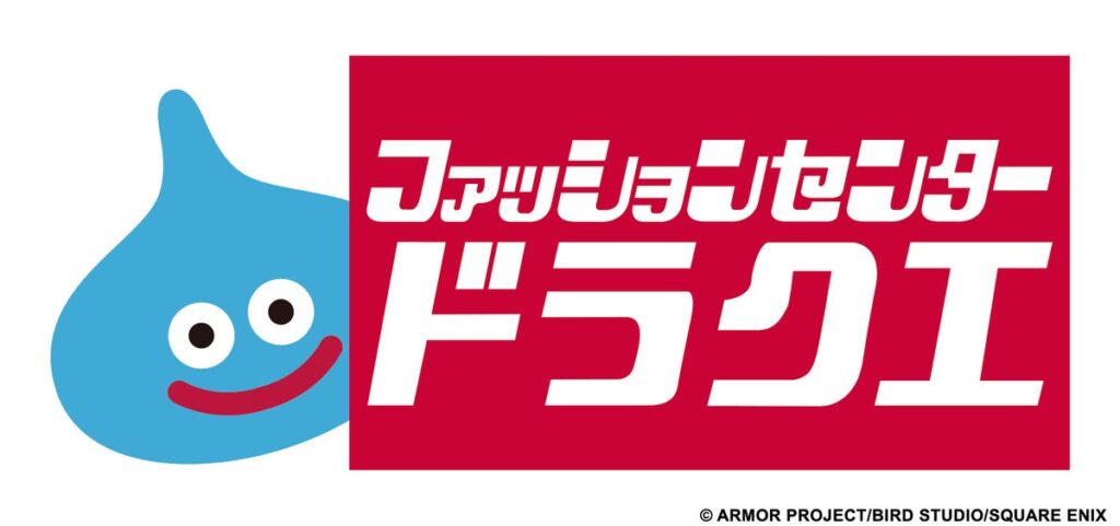 Dragon Quest x Shimamura Collab Brings 100+ Items Across Japan