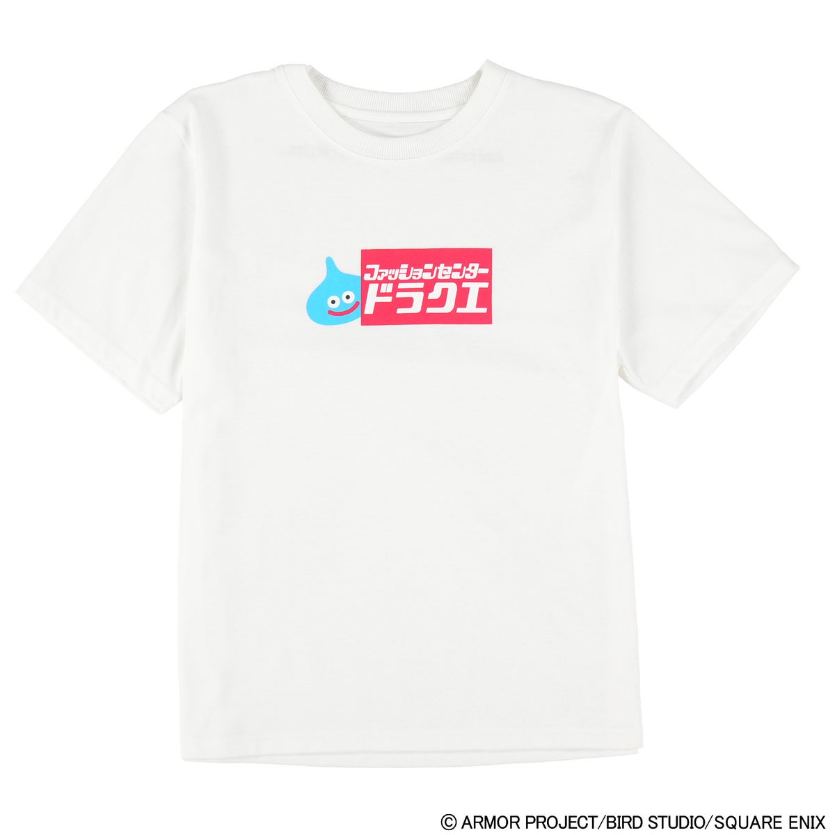 Dragon Quest x Shimamura Collab Brings 100+ Items Across Japan