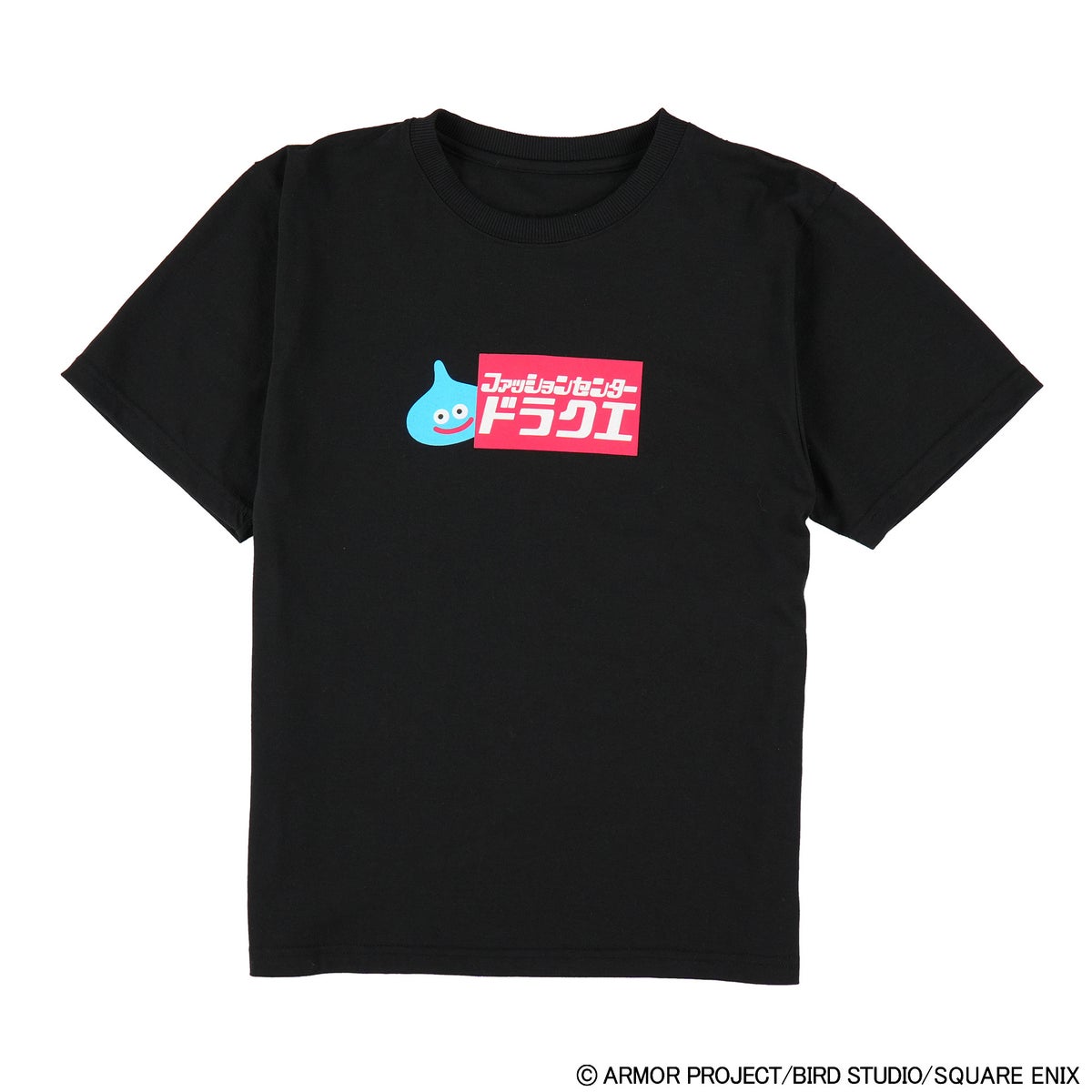 Dragon Quest x Shimamura Collab Brings 100+ Items Across Japan