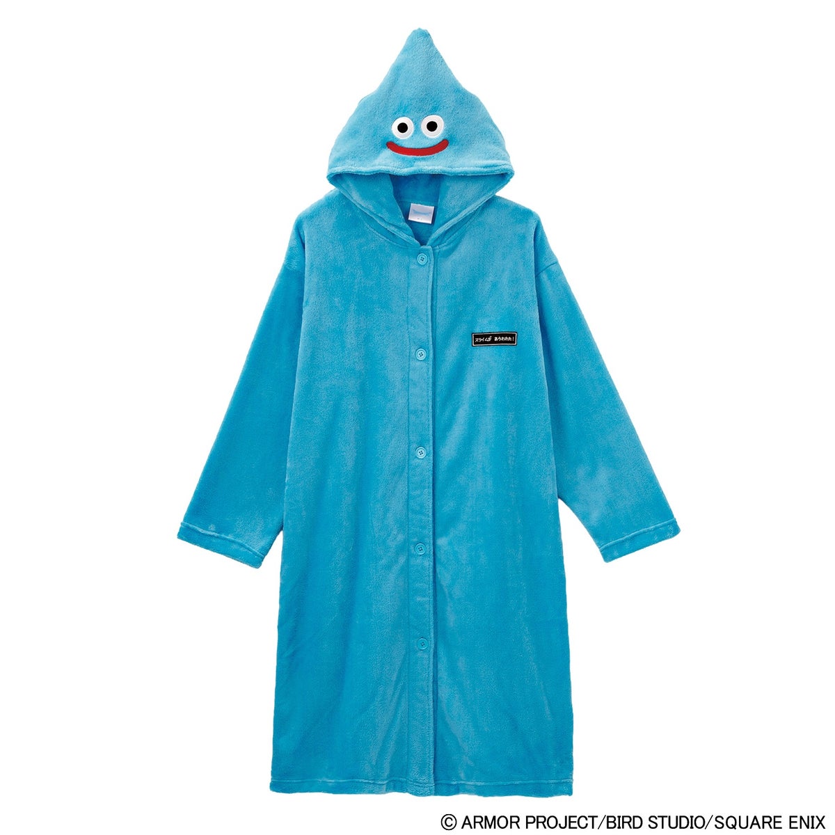 Slime wearable blanket — ¥4,389 (tax included)