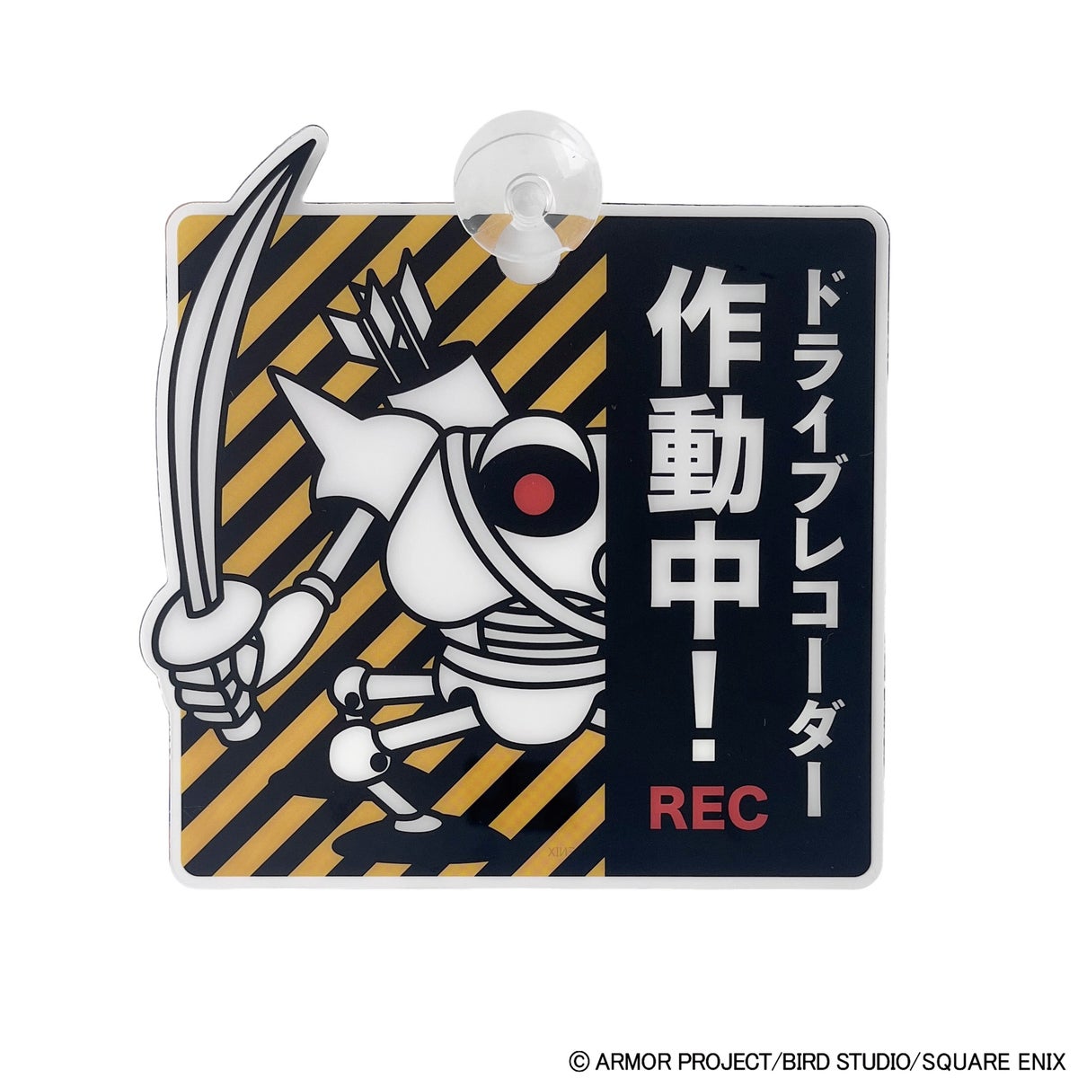 Killer Machine car sign — ¥869 (tax included)