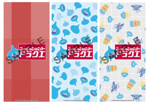 Dragon Quest x Shimamura Collab Brings 100+ Items Across Japan