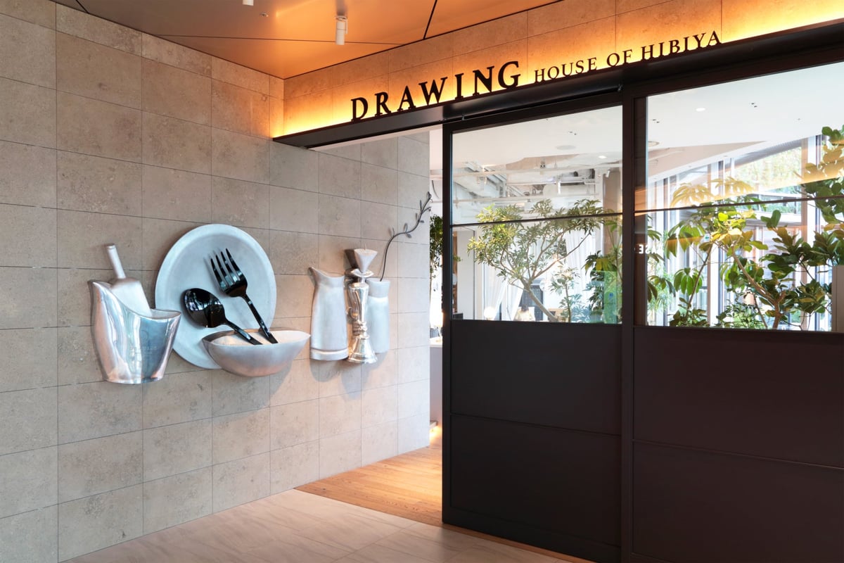DRAWING HOUSE OF HIBIYA Serves Oita Terroir Dinner Courses in Tokyo from ¥8,800