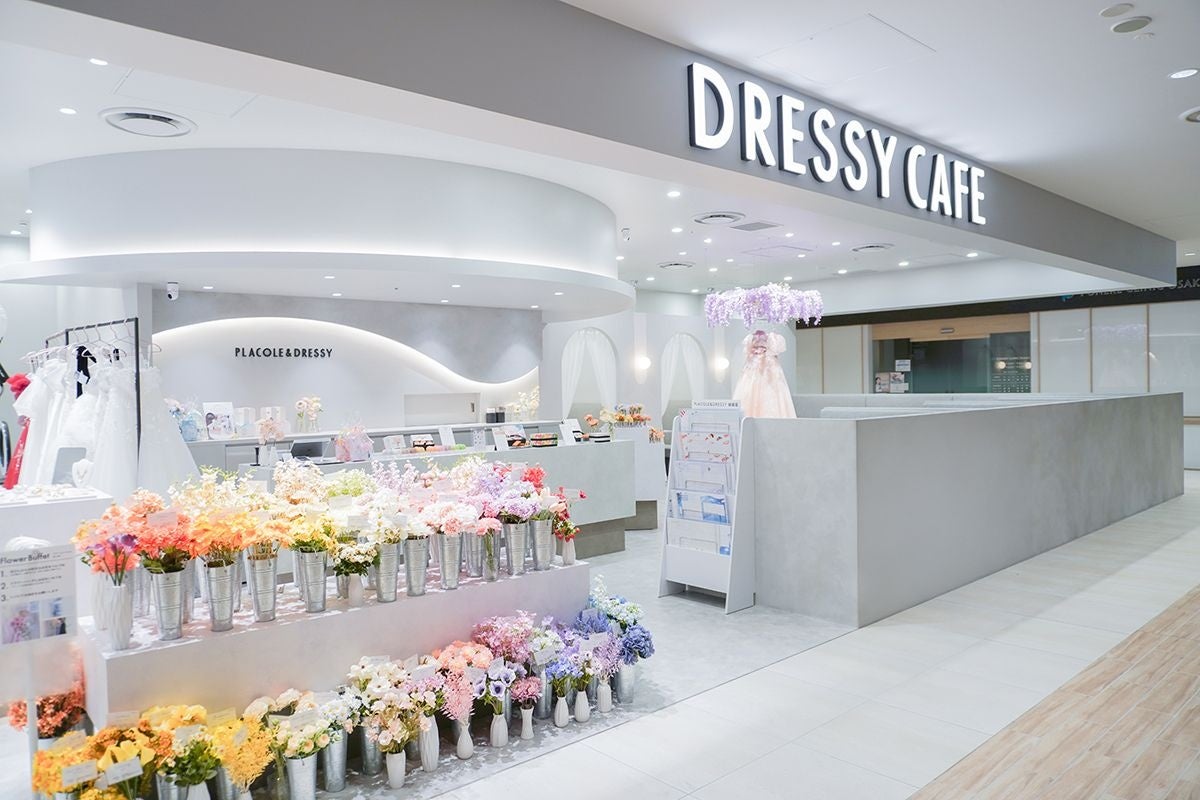 ¥1,090 Dubai Chocolate Mochi Croffle at DRESSY CAFE in Osaka, Nagoya