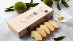 es koyama golden chestnut kinton baum nagoya 01