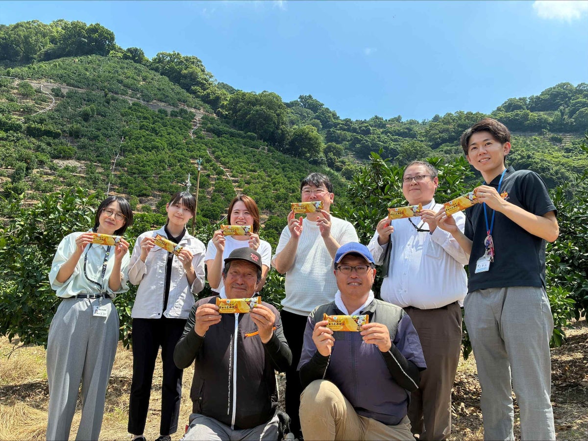 Limited-Run FamilyMart Gutto Mikan Ice Bar Arrives Across Japan