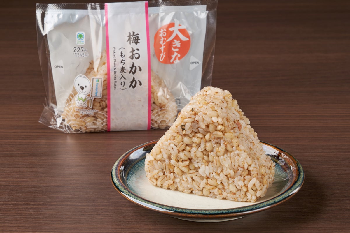 Limited-Run FamilyMart Gutto Mikan Ice Bar Arrives Across Japan
