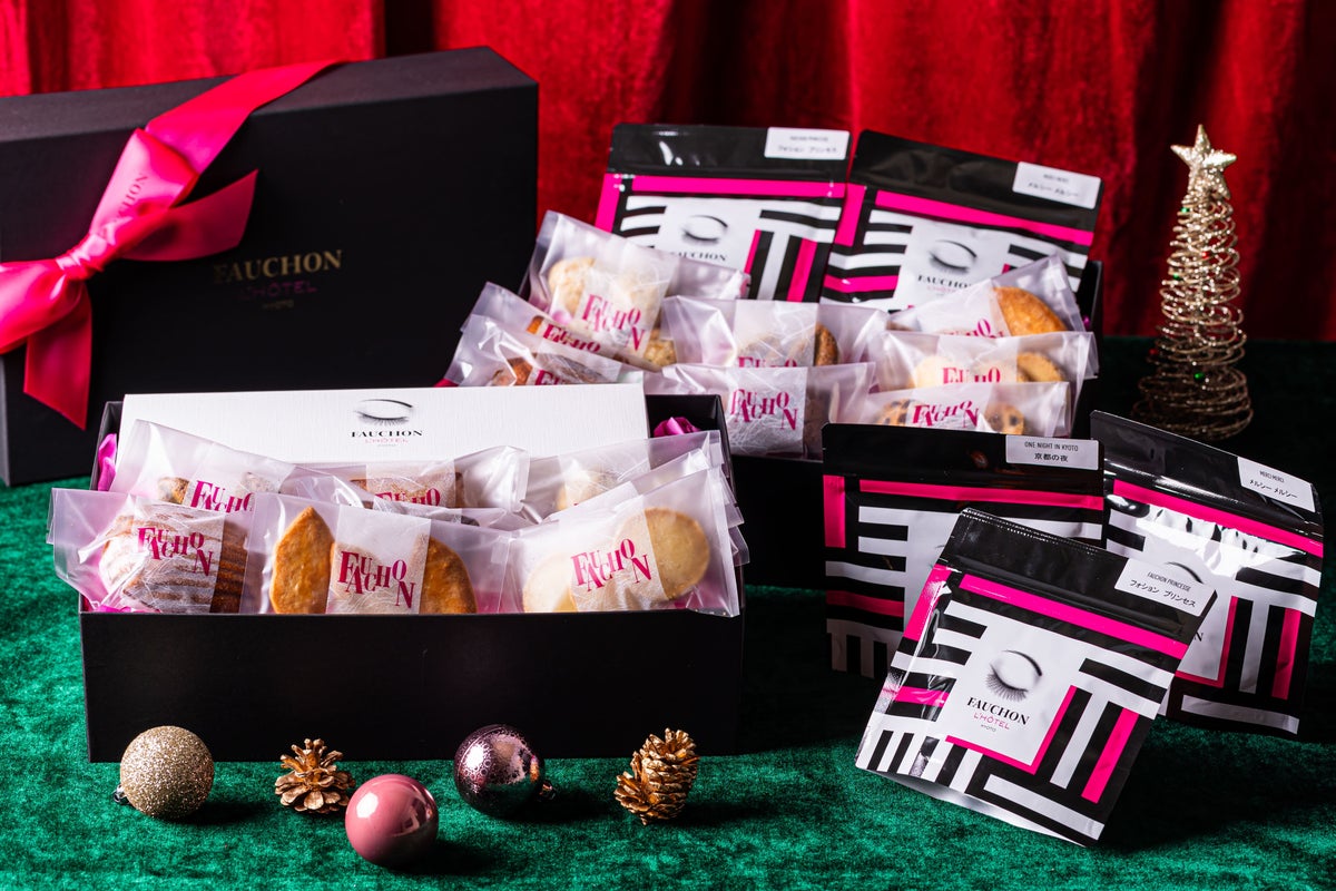 Christmas Hampers — Price not listed