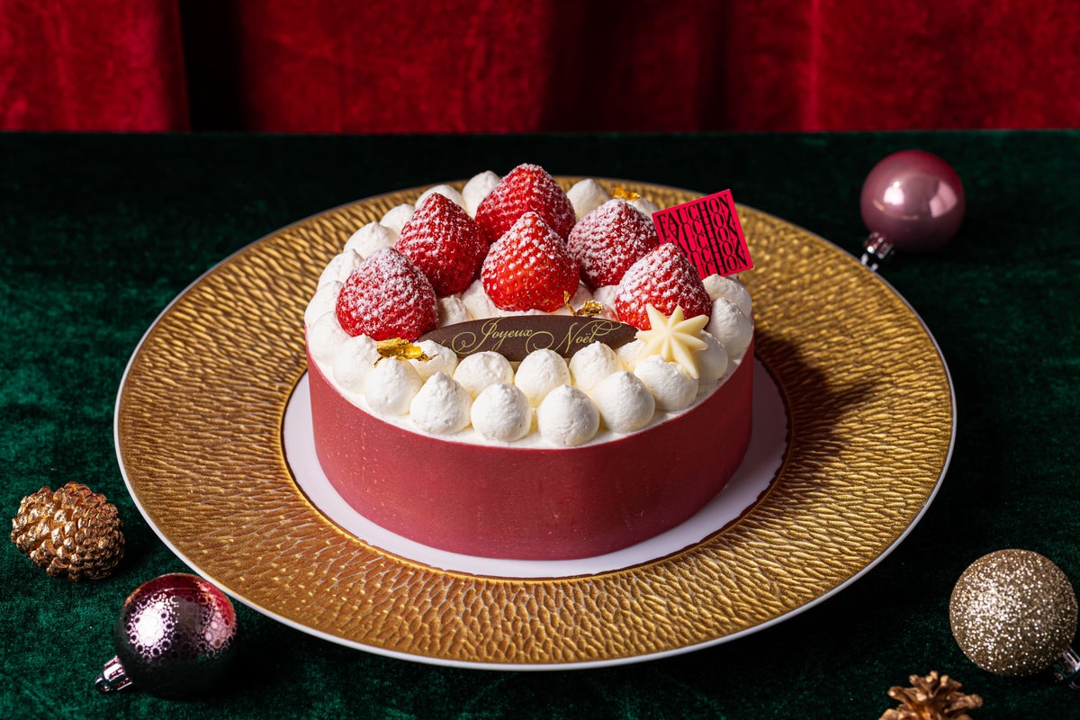 Strawberry Christmas Tree — Price not listed