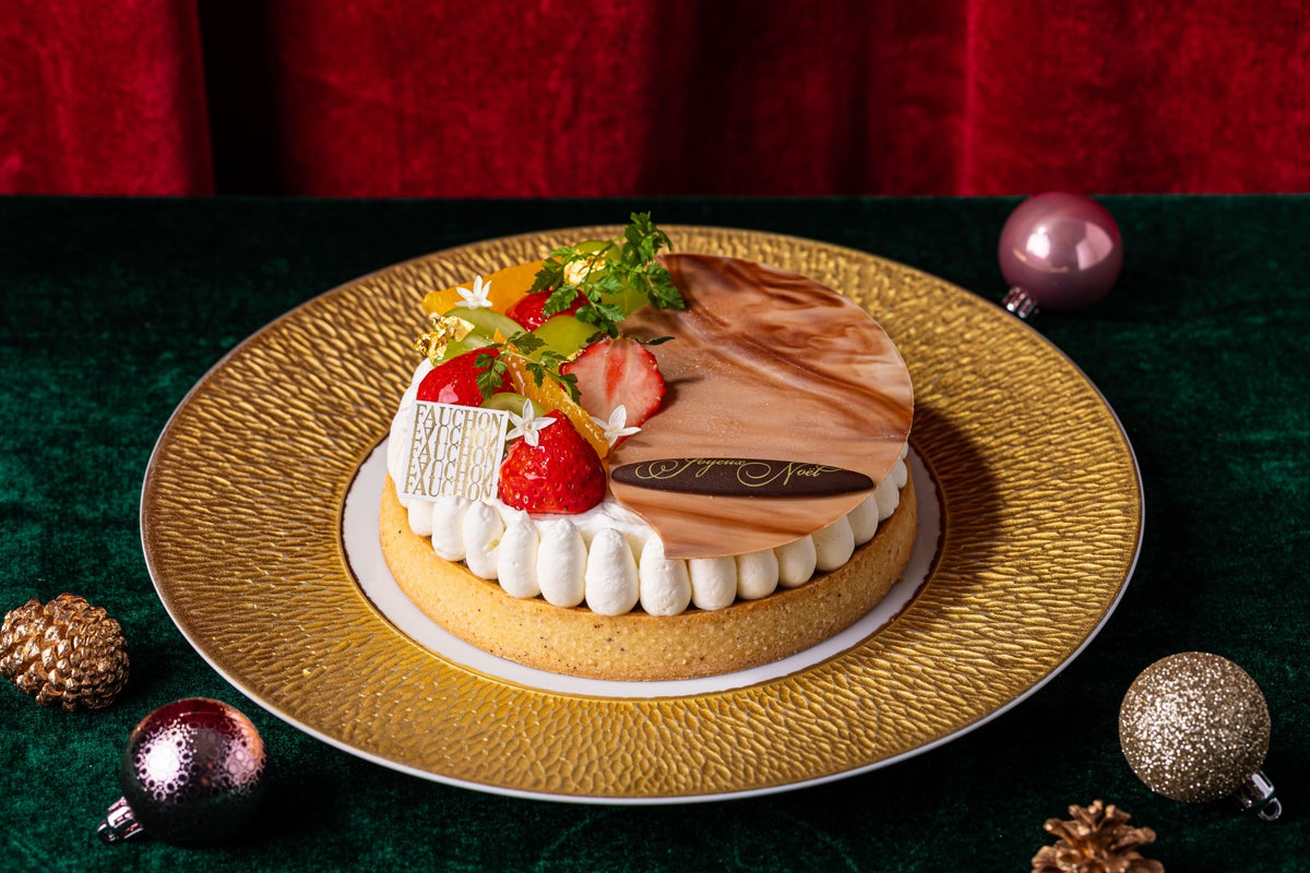 Fauchon Earl Grey Fruit Tart — Price not listed