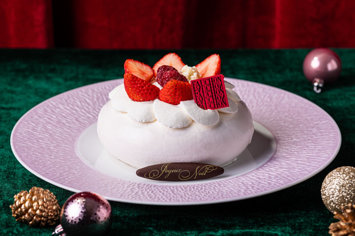 Mousse Fromage — Price not listed