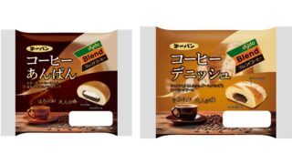 First Pan x DyDo Collab Launches Coffee Anpan and Danish in Japan
