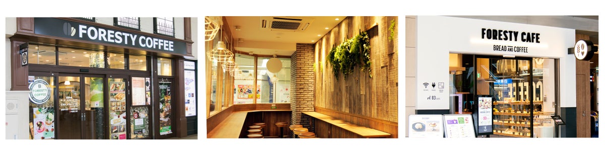 Autumn Menu: FORESTY Coffee and FORESTY Cafe Add Purple Sweet Potato Latte in Japan September 17