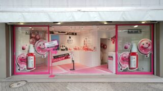 Free Serum Samples at Kiehl’s Pop-up in Shibuya, Tokyo