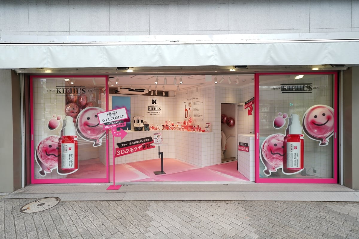 Free Serum Samples at Kiehl's Pop-up in Shibuya, Tokyo