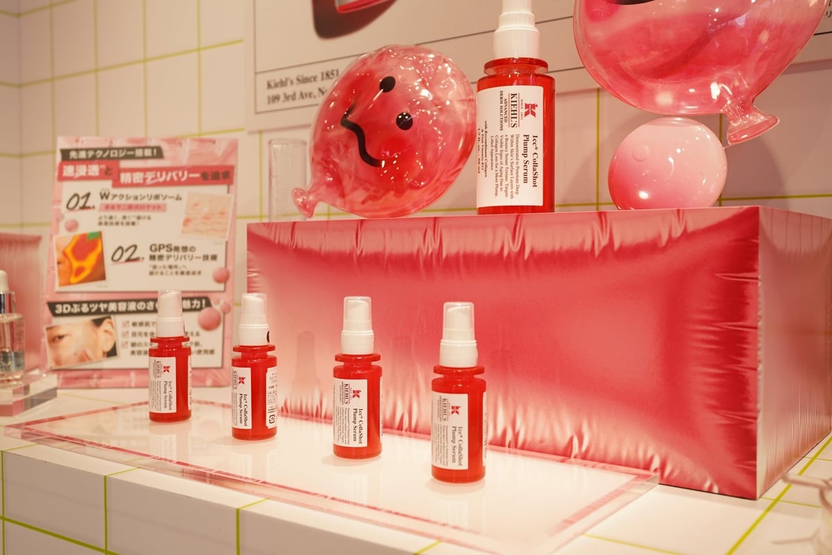 Free Serum Samples at Kiehl's Pop-up in Shibuya, Tokyo