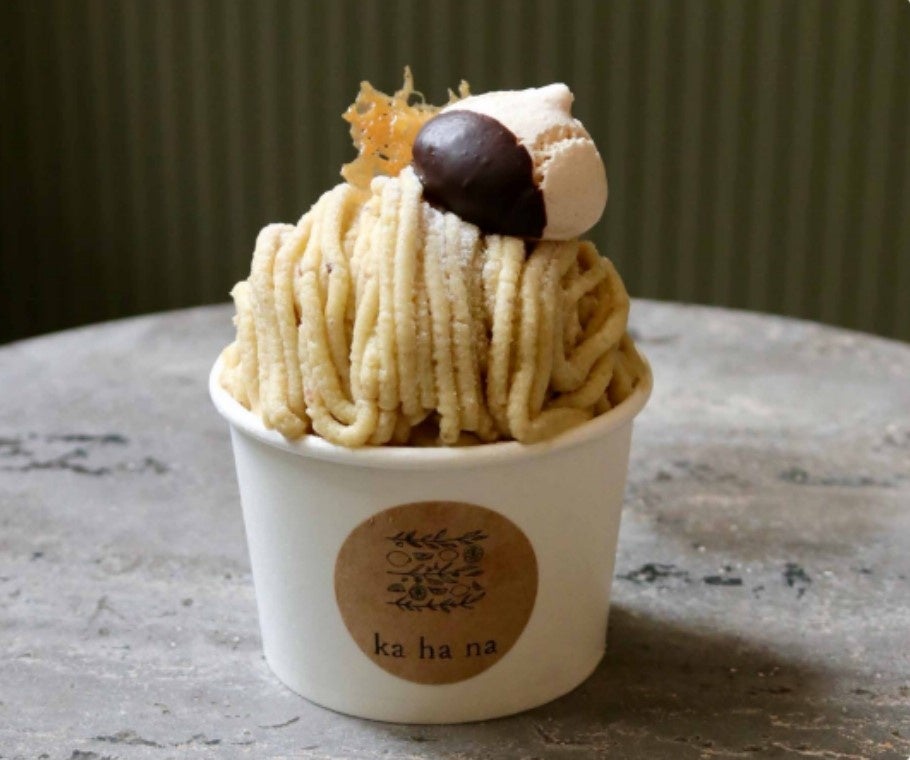 From ha na -Kabae no Kizuna- at Hanshin Umeda: Homemade Shibukawa Mont Blanc for ¥981 (tax included). Limited, while supplies last.