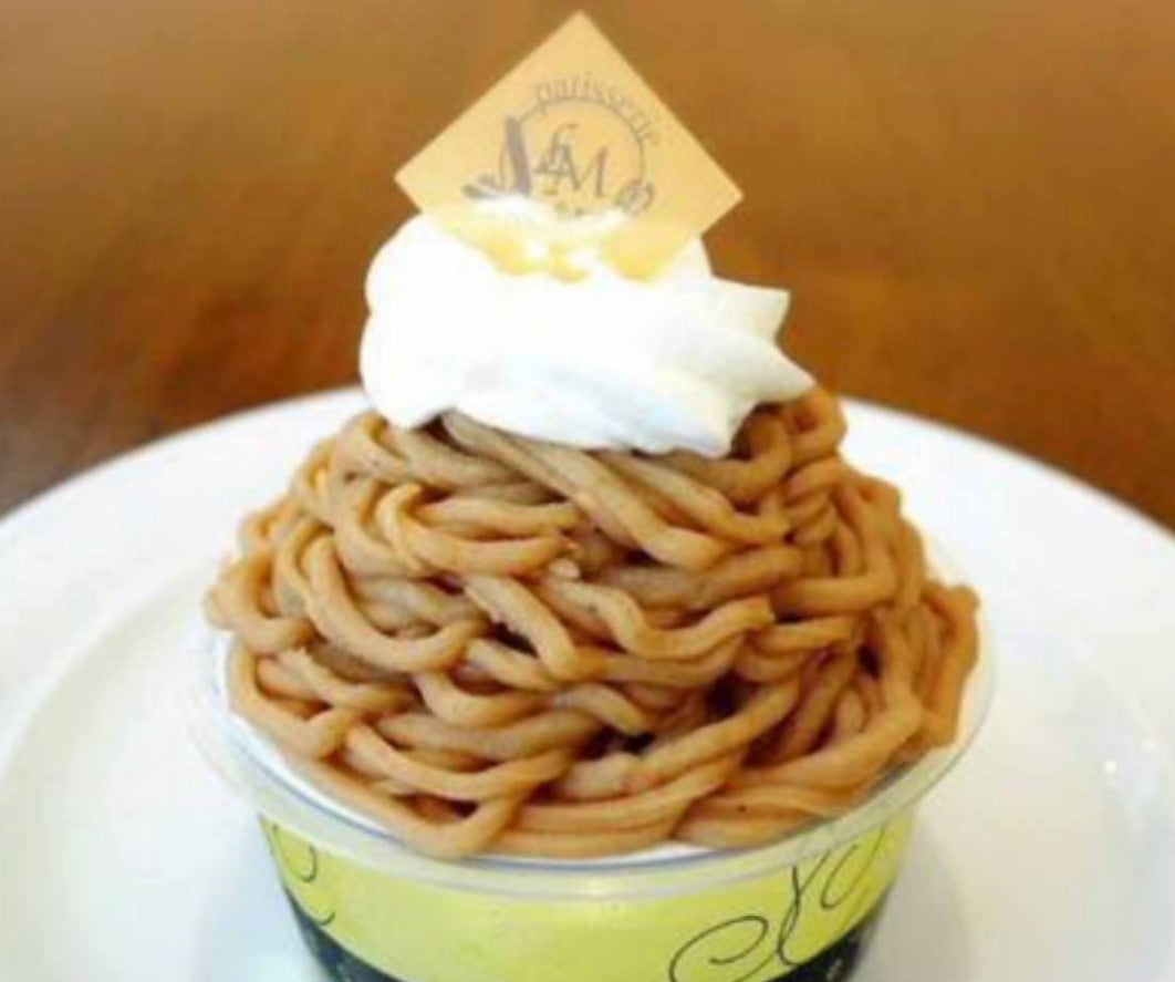 From La Travié de Massas in Okamoto, Hyogo: Premium Mont Blanc for ¥929 (tax included). While supplies last.