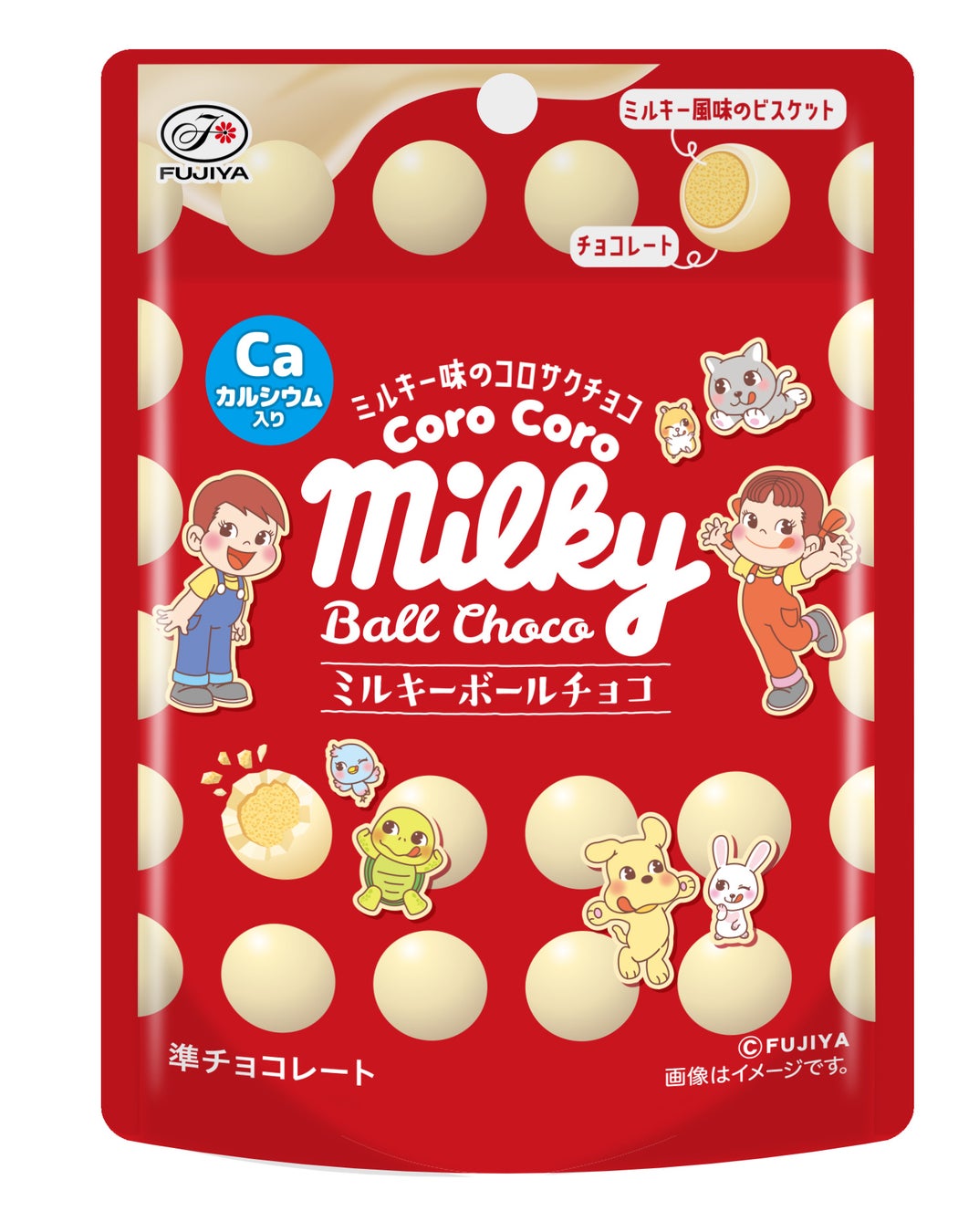 Korokoro Milky Ball Choco Pouch Package