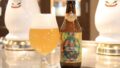 fujizakura kogen beer hopfen sauer fresh hop 2026 fujikawaguchiko 01