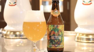Only 960 Bottles: Fujizakura Kogen Beer’s Hopfen-Sauer in Fujikawaguchiko September 18