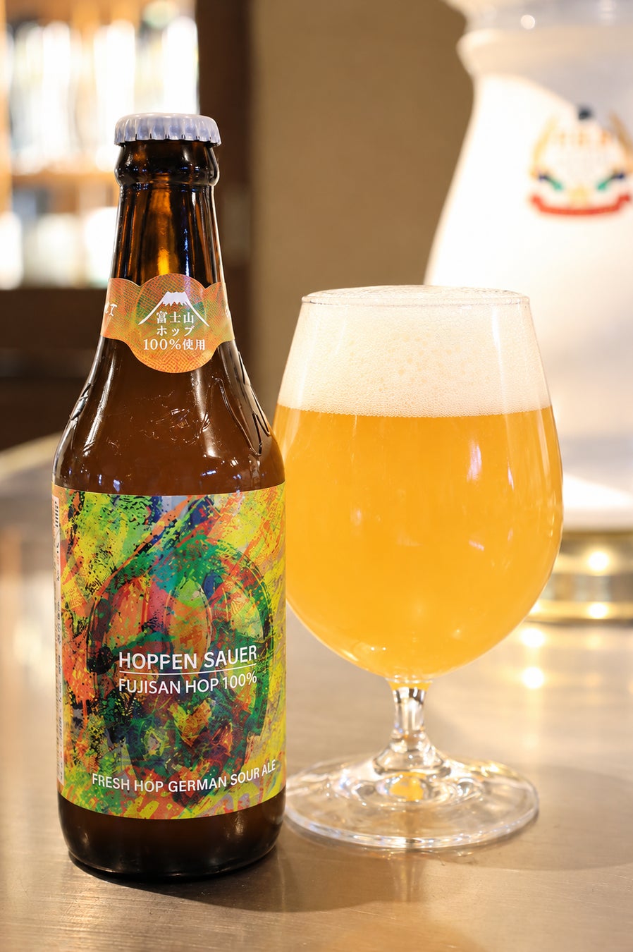 Only 960 Bottles: Fujizakura Kogen Beer’s Hopfen-Sauer in Fujikawaguchiko September 18