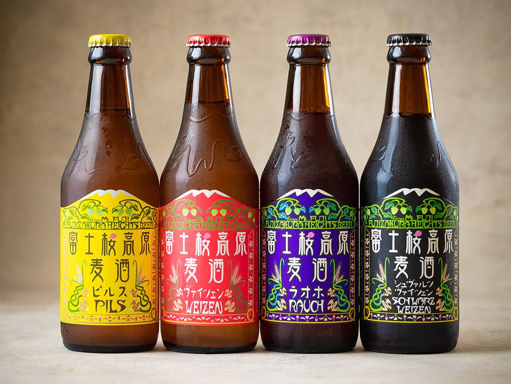 Fuji Sakura Kogen Beer standard lineup includes Pilsner, Weizen, Rauch, and Schwarz Weizen.