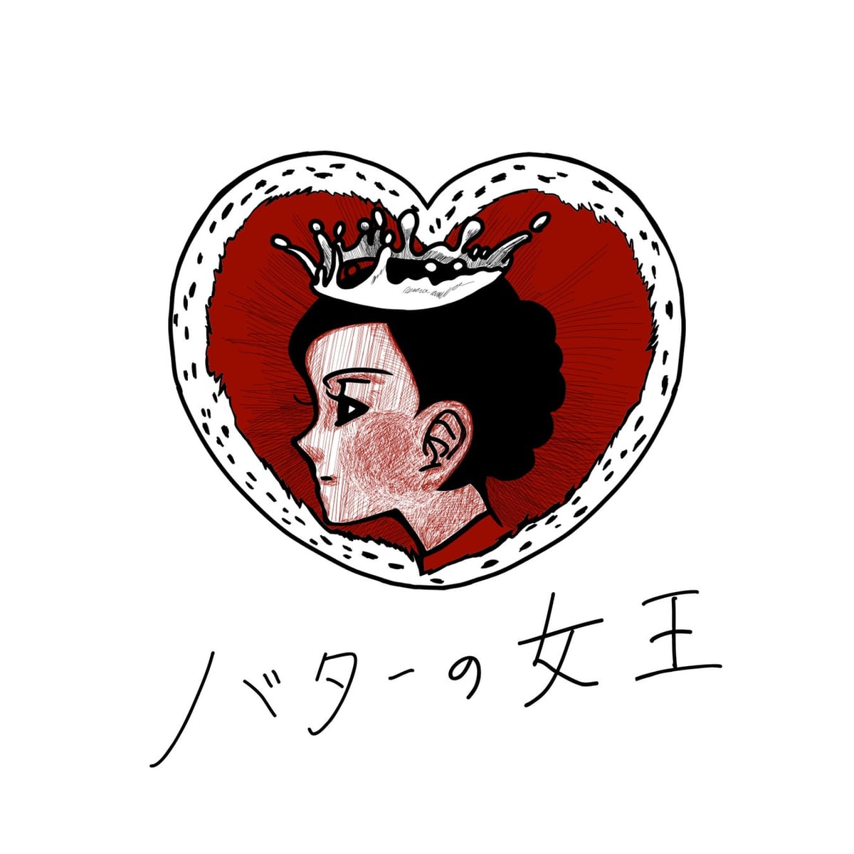 Fukuoka's Hakata Station Pop-Up: Butter Queen and AMILY Cookies from June 1