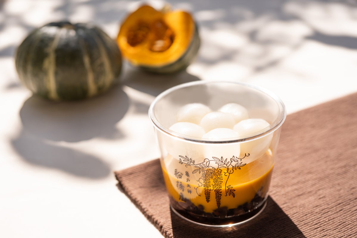 Funabashiya Koyomi Unveils Pumpkin Kuzumochi Pudding in Tokyo From October 2