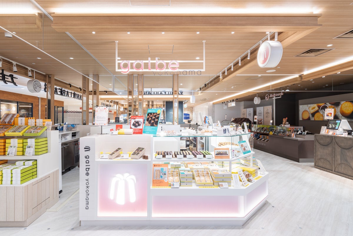 Located on the 3rd floor of Cubic Plaza connected directly to Shin-Yokohama Station, perfect for travel or business trips by Shinkansen.