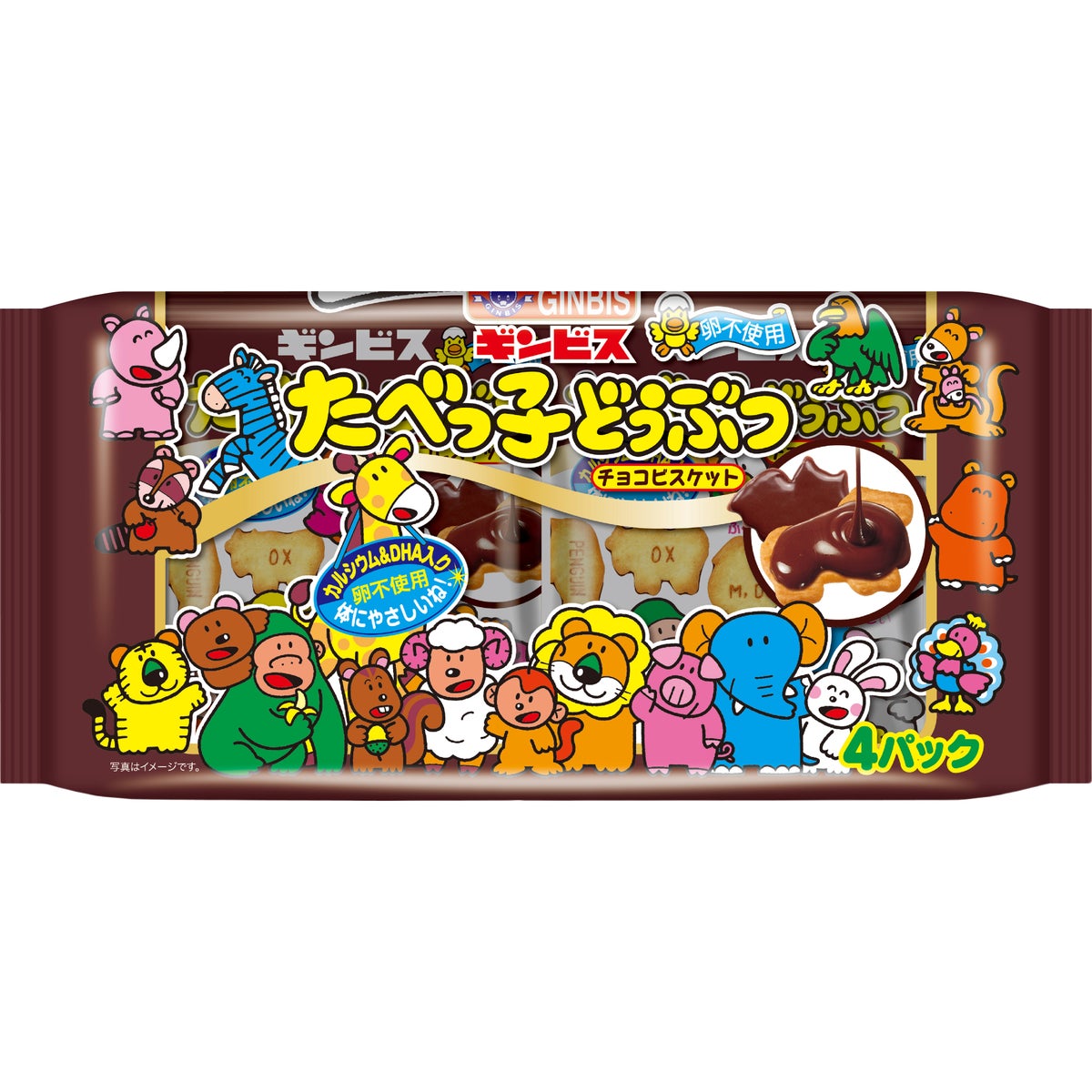 ■Animal-shaped Choco Biscuits 4 Pack (Limited Edition) - Released on September 28, 2026 - ¥370 (tax included) - Contents: 108g (27g×4 bags) - Sold at mass retailers.